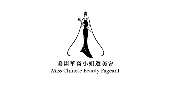 Miss Chinese Beauty Pageant